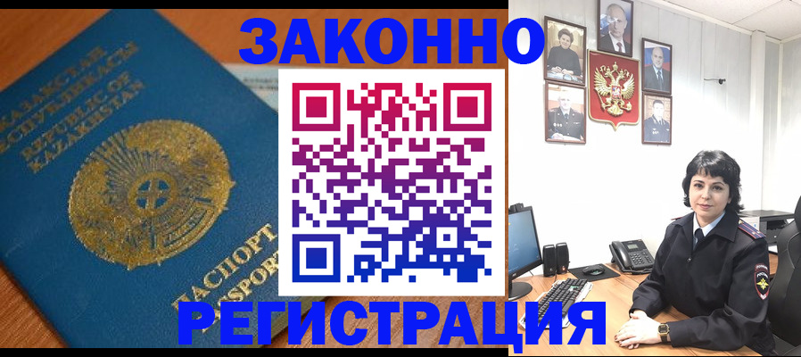 форма 3 в Калужской области